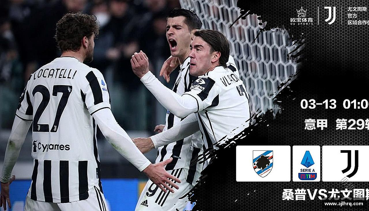 突破自我，成就非凡！